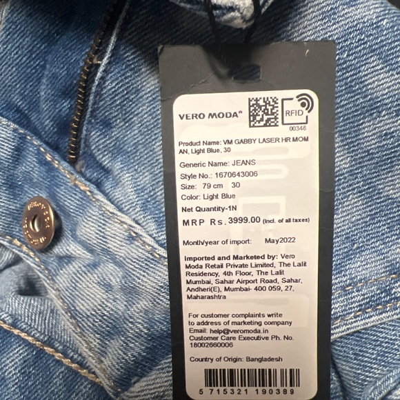 Denim - Picture 5 of 5